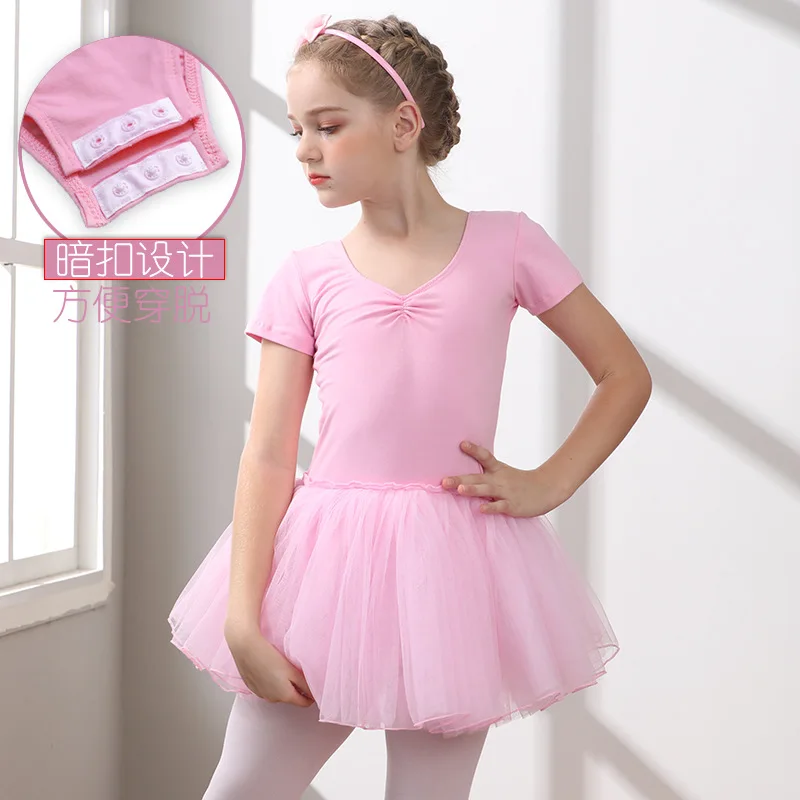 Vestido de Bailarina Feminina, Vestido de Dança Infantil, Vestido de Treino, Manga Curta, Aberto, Rosa, Verão, B080, 1 Pc