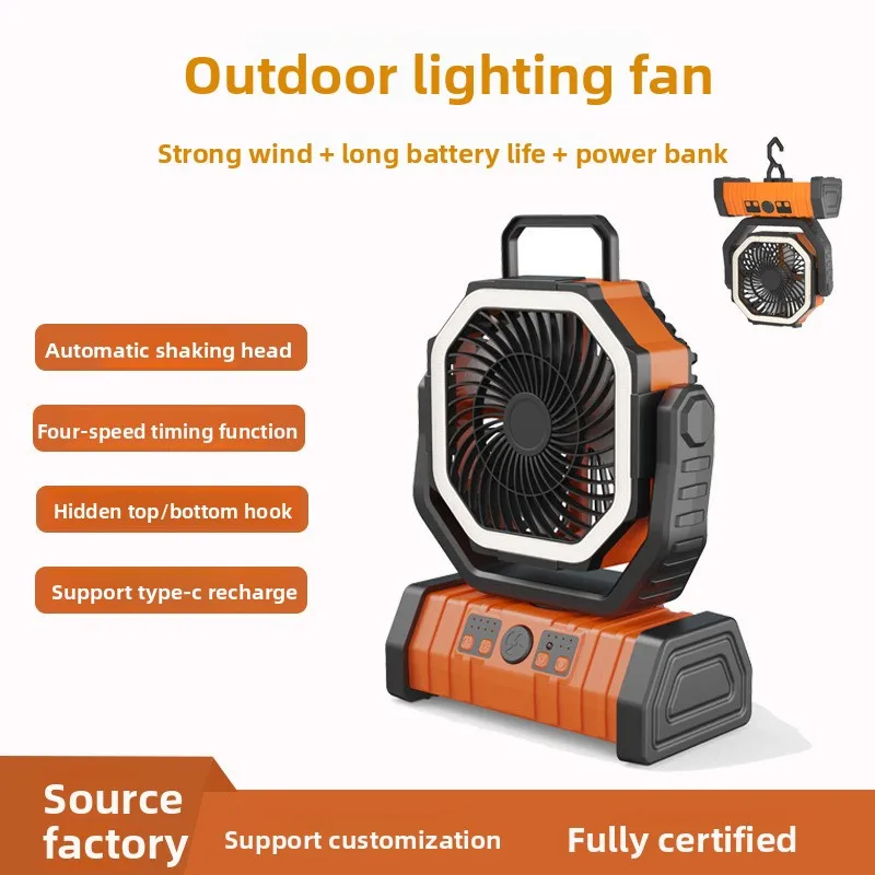 Portable Camping Fan with 2000mAh Battery  Rechargeable Oscillating Outdoor Fan for Fishing, Vendor Use, Cooling, USB Charging