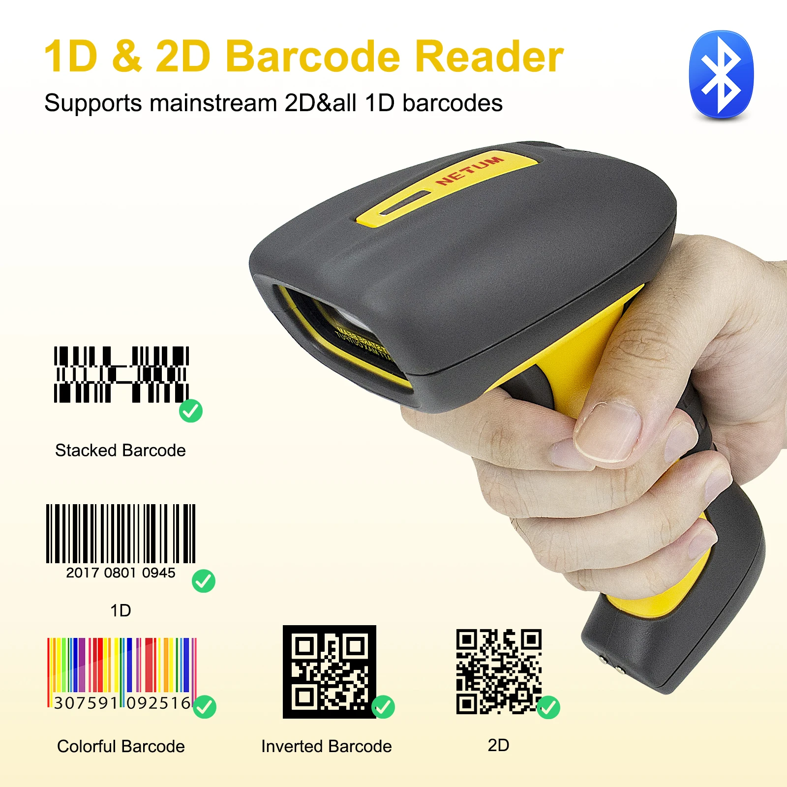 Netum Fast Reading Reader IP67 Industrial Rugged Sturdy Durable Waterproof 2D Portable Wired Usb Wireless Barcode Scanner