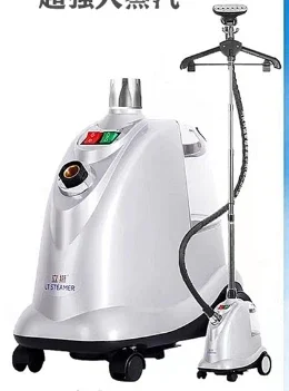 Постоянный отпариватель для ткани — профессиональный нагрев для удаления морщин по 45 секунд, 1 час, легко вращающиеся колеса, вешалка для одежды, щетка для ткани