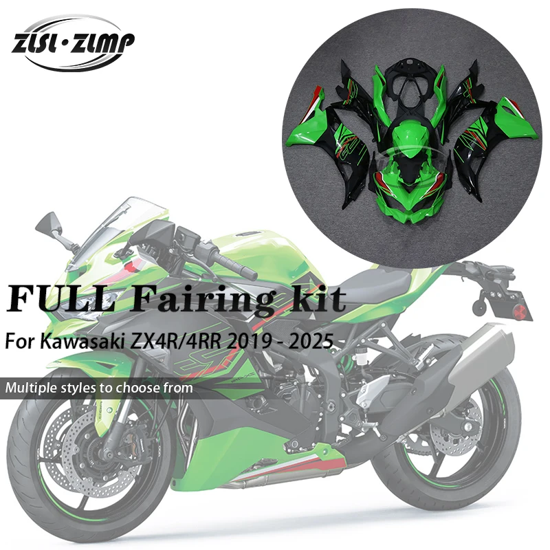 

Для Kawasaki Ninja ZX4R ZX4RR ZX 4R ZX 4RR zx 4rr ZX25R ZX-25R 2019-2025 мотоциклетный зеленый обтекатель комплект отделки кузова из АБС-пластика