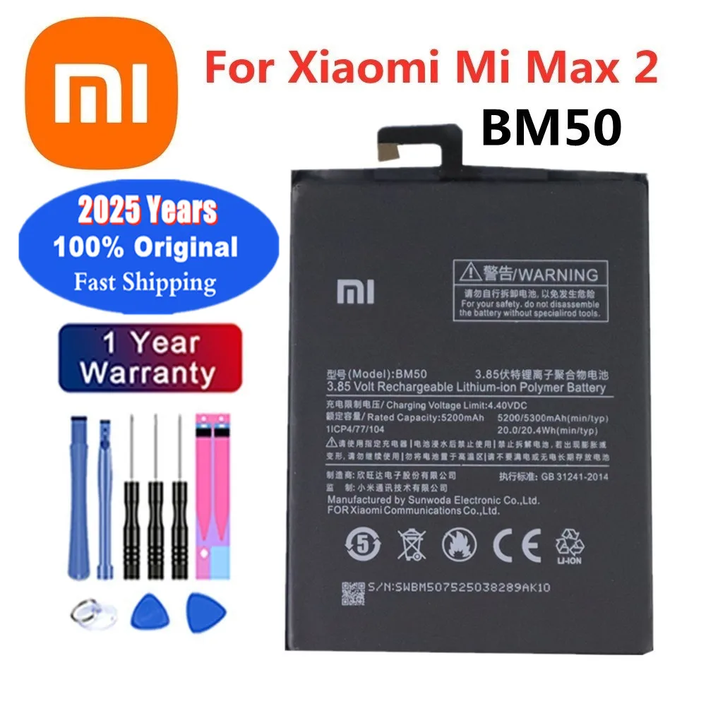 

2025 Years Xiaomi 100% Original Battery BM50 For Xiaomi Mi Max 2 Max2 Phone Battery Bateria 5300mAh + Tools