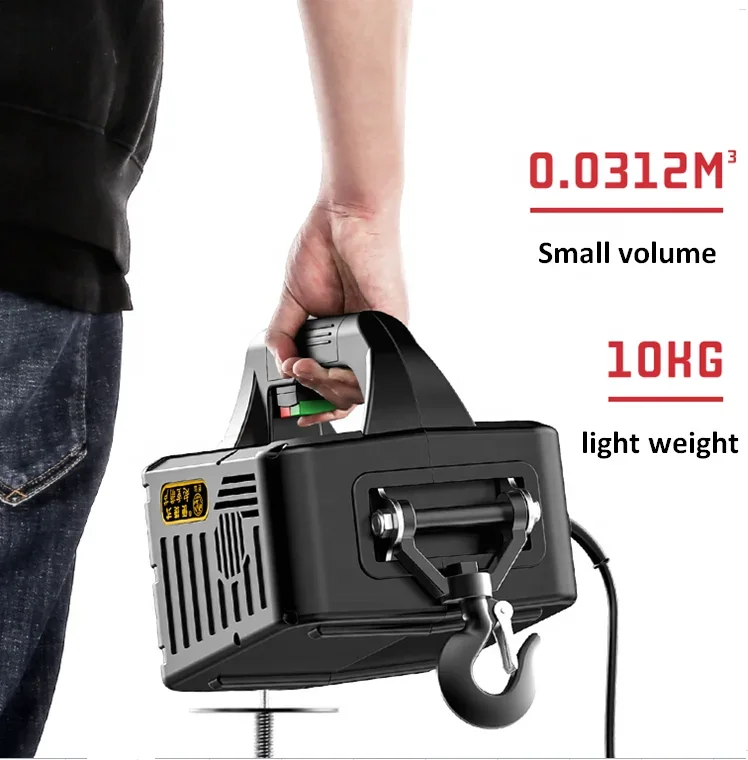 300kg Manual Wire Or Wireless Remote Control 220 V 50HZ 3 In 1 Mini Portable Electric Hoist