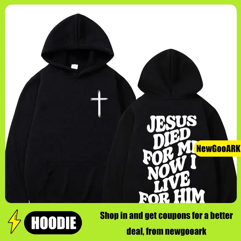 

LE Harajuku Aesthetic Christian Jesus Church Hoodie Bible Verse God Loves You Hooded Men's Women Streetwear Y2K