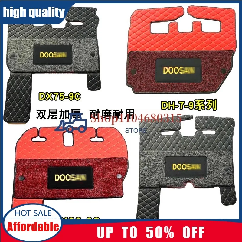 Excavator Floor Mat DH/DX55/60/150/220/225/300-5-7-9C Cab Carpet Double-layer Wear-resistant