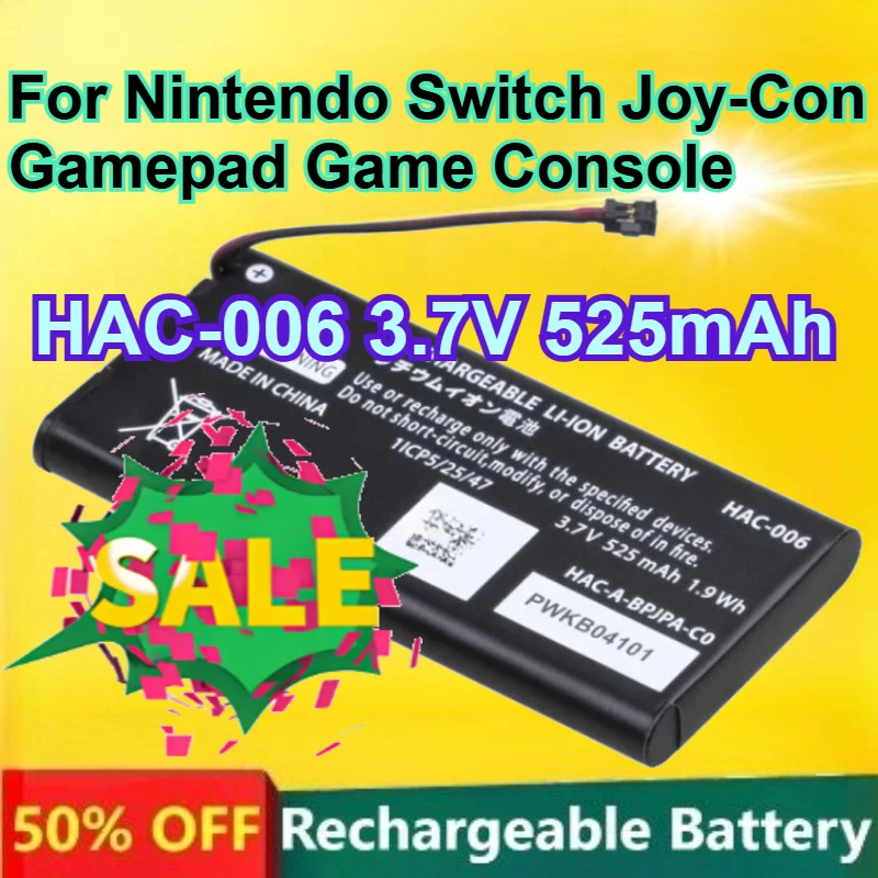 

HAC-006 3.7V 525mAh Lithium Battery for Nintendo Switch Joy-Con Gamepad Game Console Rechargeable Battery