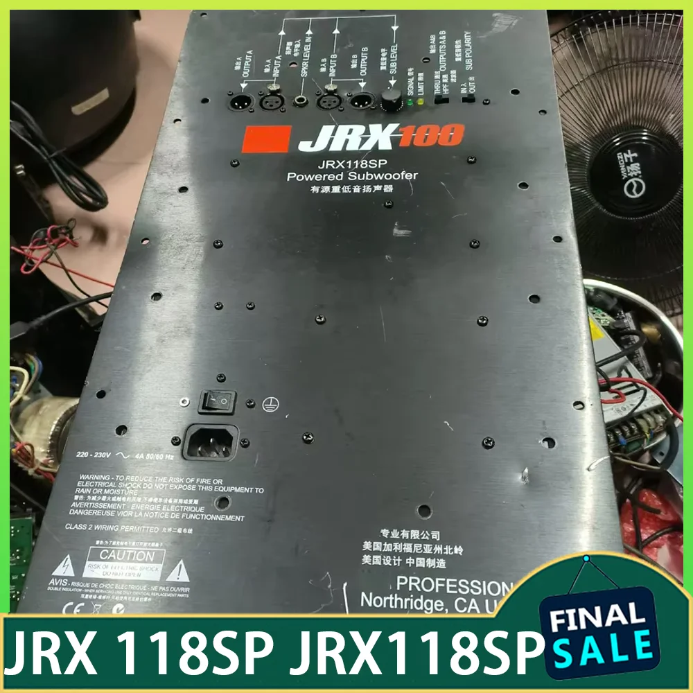 

For Active Subwoofer Amplifier Module JRX 118SP JRX118SP