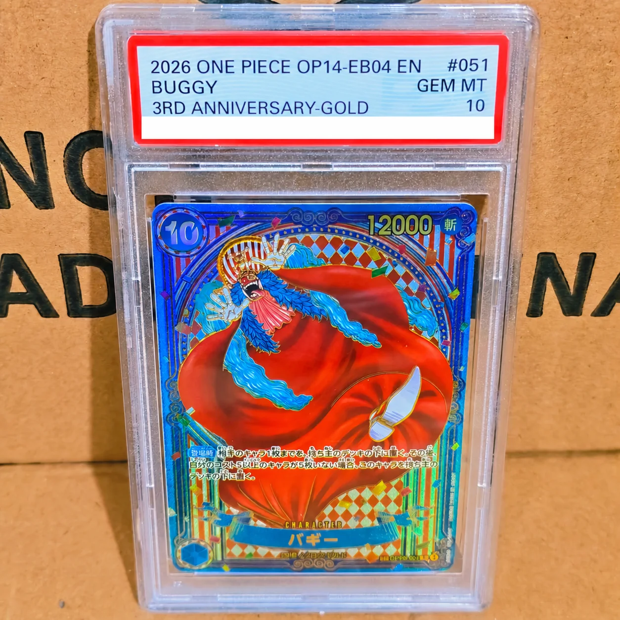 DIY TCG Collection Card Rating Card 2026 OP14 Buggy 3rd Anniv Gold GEM MT 10 Copy 10Points Rating Card Anime Game Card Gift Toy