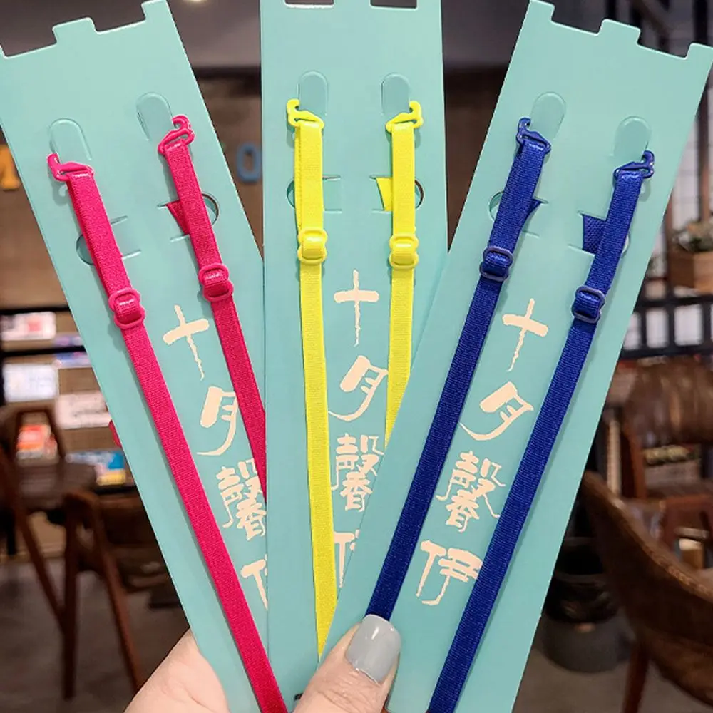 Wedding Candy Color Elastic Summer Invisible Bra Strap Bra Accessories Shoulder Strap Intimates Accessories