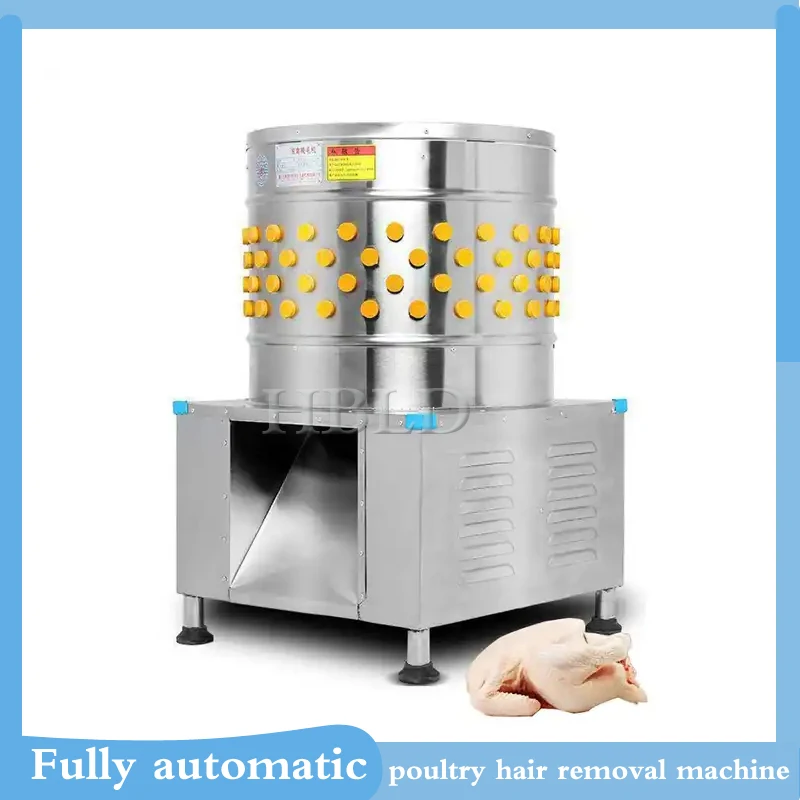 Fully Automatic Pet Feather Remover Poultry Chicken Duck Goose Hair Removal Machine