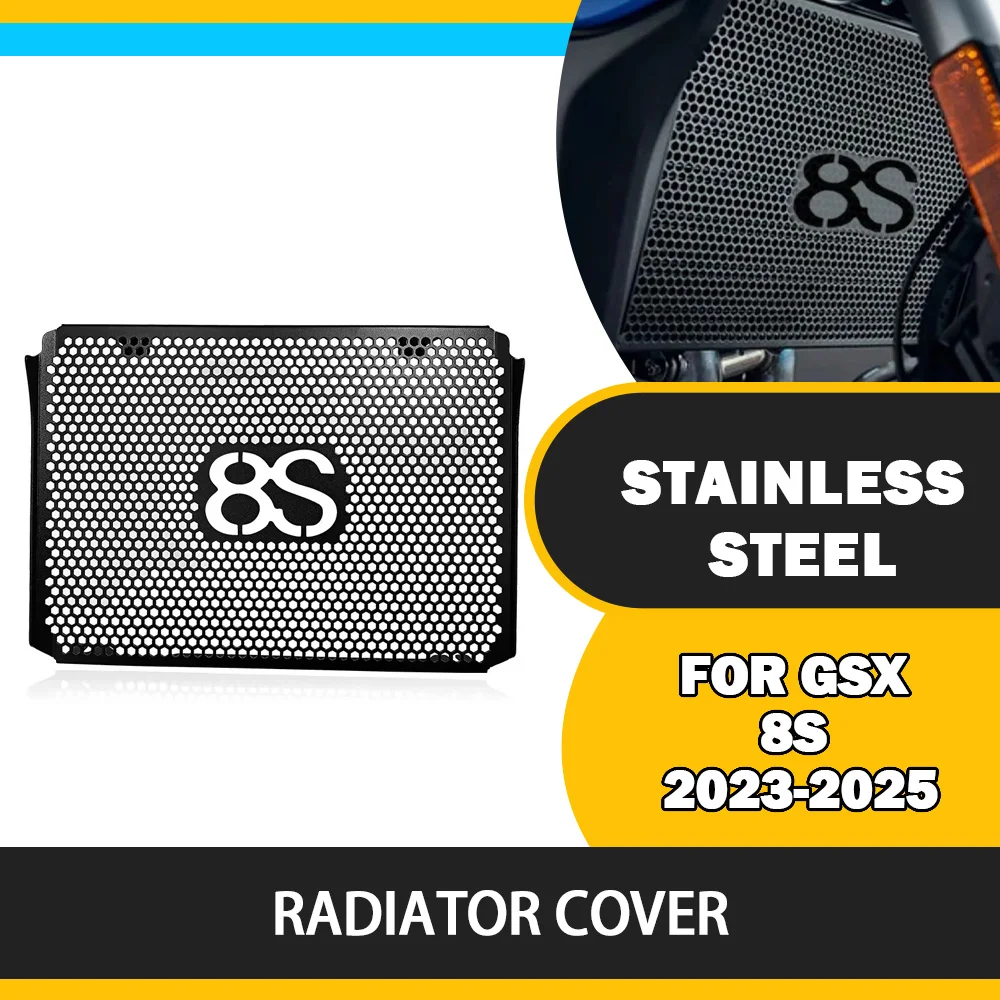 For GSX 8S gsx8s 2023-2025 2024 cooling grille radiator Moto2 Edition Motorcycle Accessories Radiator Guard Cover Protector
