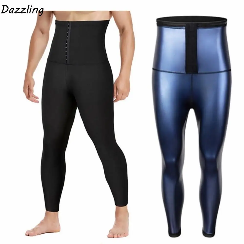 

Compression Fit Sweat Absorption Pants Sauna Effect Sweat Absorption Body Shaper Gym Ready Hot Thermo Men Loss Leggings Running