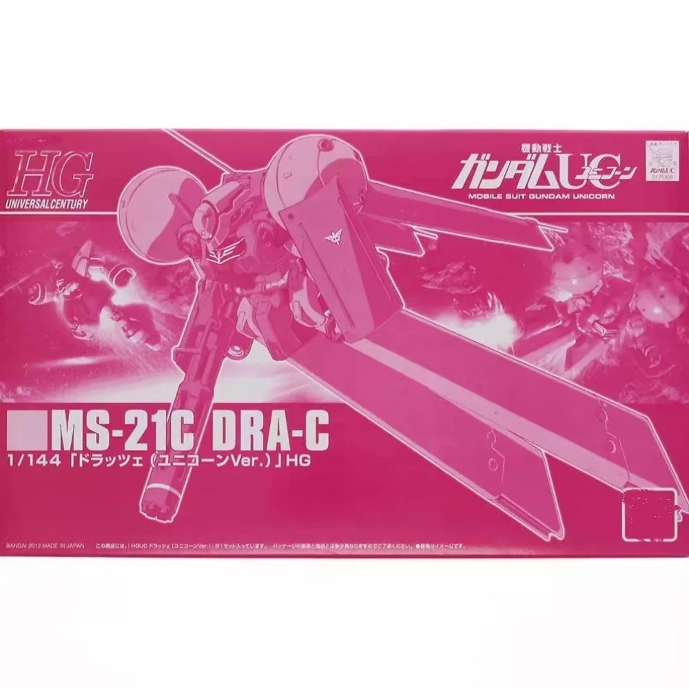 مصنع جديد HG1/144 TRAJ UNICORN EDITION تجميعها الرسوم المتحركة شخصية عمل الشكل جمع Dra-c KO نموذج تمثال لعبة مخصصة