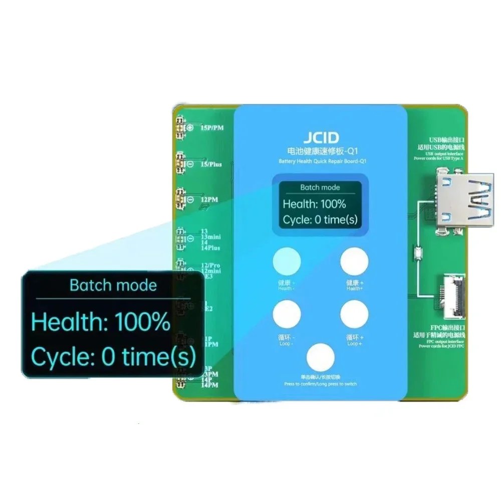 

Battery Health Quick Repair Board for IP 11 12 13 14 15Series No Need FPC Window Solve Pop-up Problem JC Q1