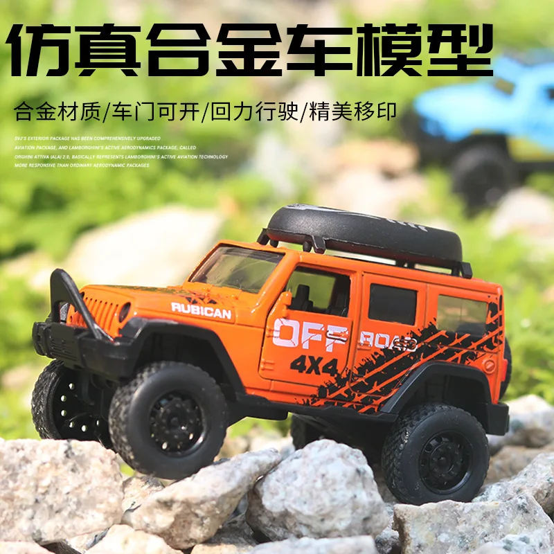 Diecast Scale 1:36 Pull Back Alloy Toy Car Model Metal Simulation SUV Sports Racing Car Model Set Kids Hot Sales Toys for Boys