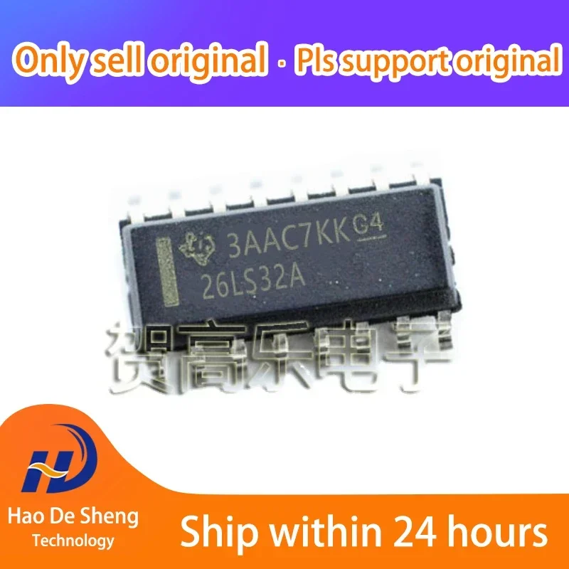 

10PCS/LOT ISL59448IAZ ISL59448IA 24QSOP New Original In Stock