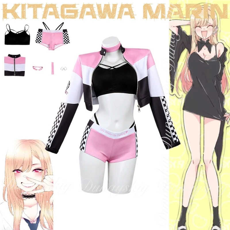 Мое платье Darling Kitagawa Marin для учениц средней школы, которые наслаждайтесь галлом и косплеем, костюм для косплея, аниме, полный комплект