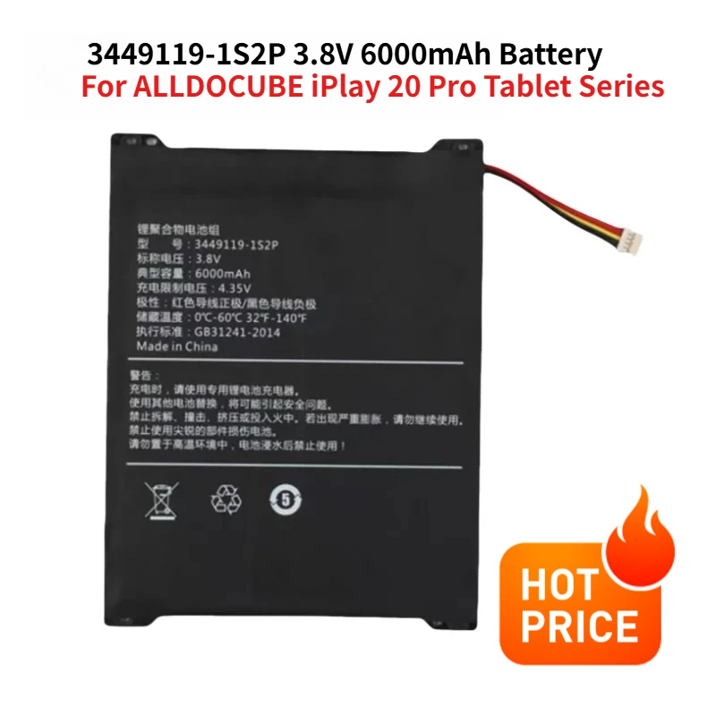3449119-1S2P 3.8V 6000mAh Battery For ALLDOCUBE iPlay 20 Pro Tablet Series