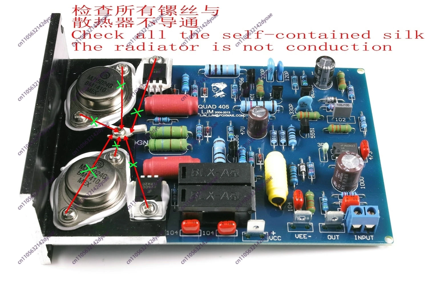 QUAD405 CLONE Power Amplifier, Two Channel, Angled Aluminum, Original MJ15024