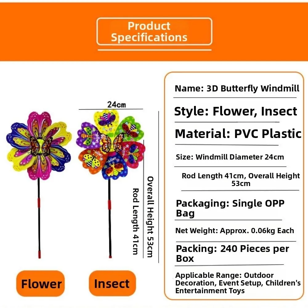Multistyles Plastic Dance Butterfly Windmill Colorful 3D Butterfly Cartoon Handheld Windmill Diameter 24cm PVC