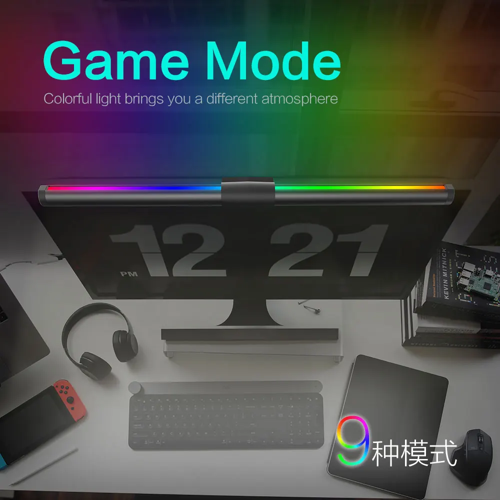 No steps adjustable eye protection screen suspension suspension light PC laptop gaming work RGB LED surveillance light