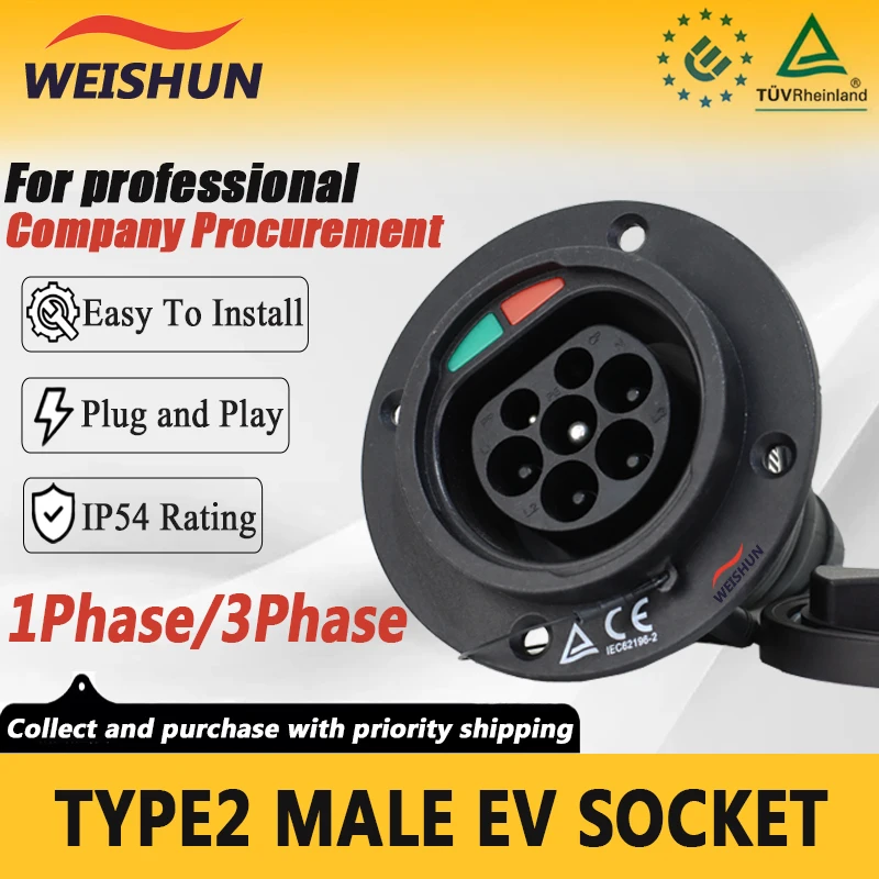 IEC 62196-2 Type 2 Male Socket 16A 32A Single Phase Three Phase EV Charging Car Side Socket