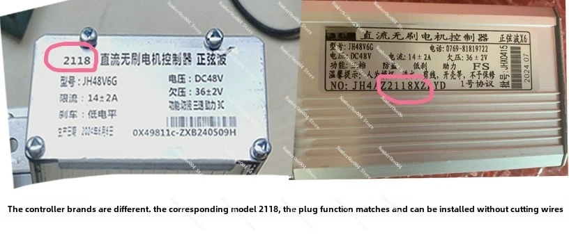 Standard Controller JH48V6G/JH4AZ2118XZLYD Model Controller