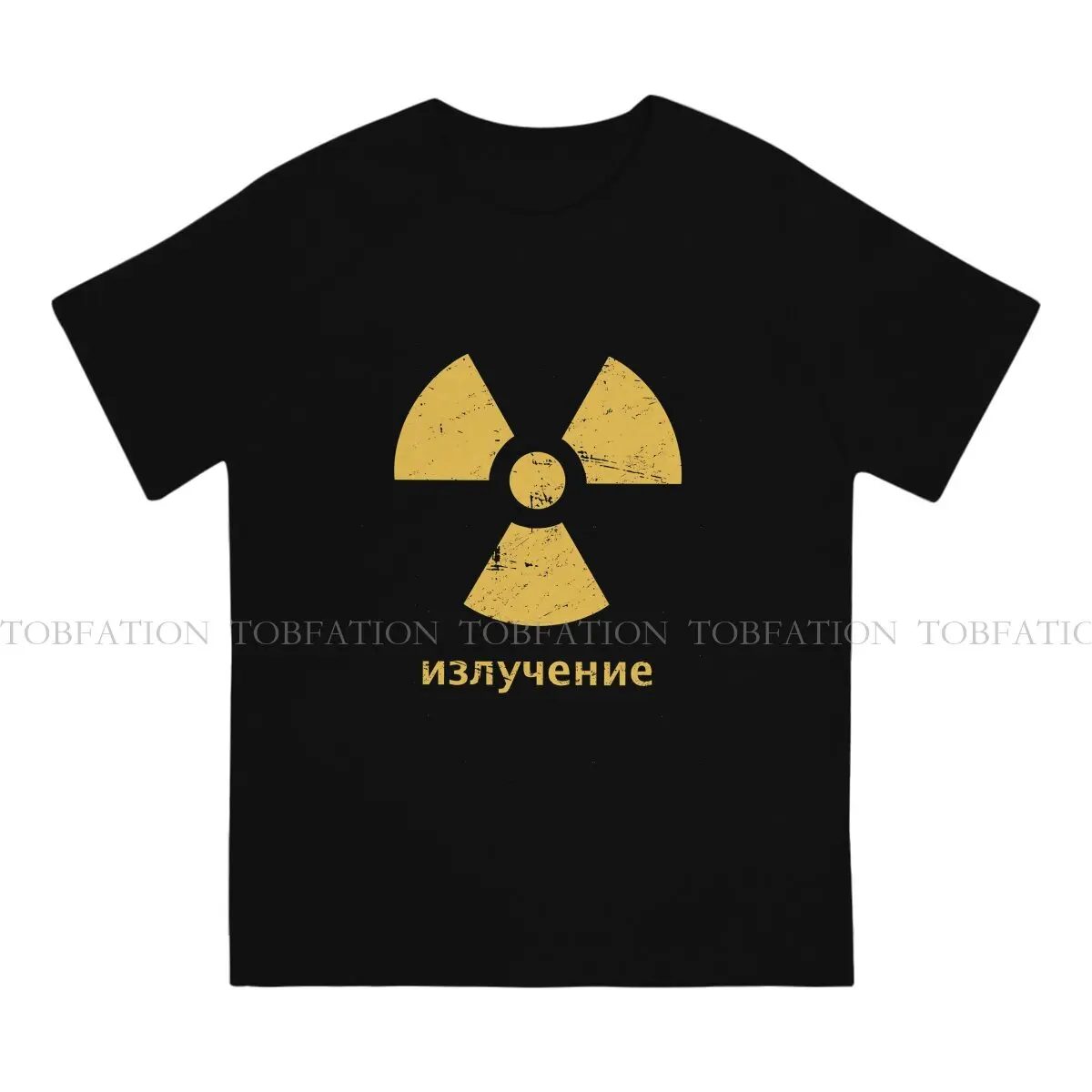 Radiation Symbol Men TShirt Russian USSR CCCP Crewneck Tops 100% Cotton T Shirt Humor High Quality Birthday Gifts