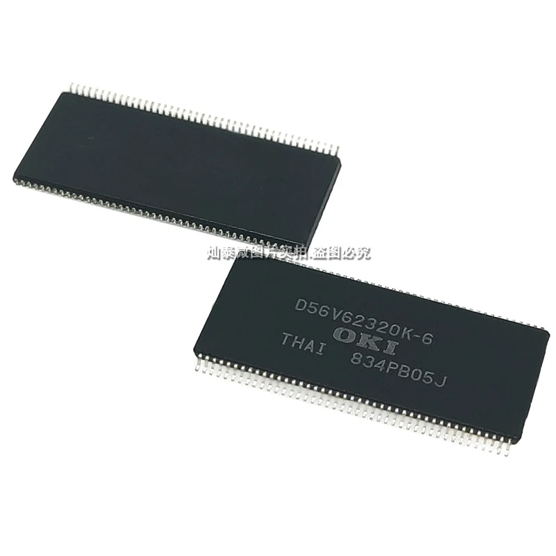 C T |D56V62320K-6 32RAM 3.3 V      10PCS