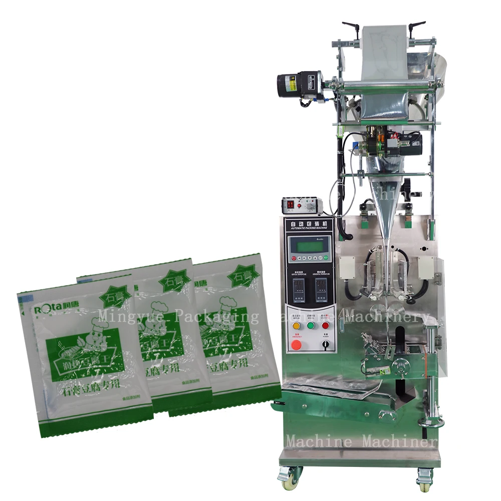 Automatic High Speed Food Grade Cassava Flour Paint Kava Spices Yeast Jaggery Tomato Fruit Powder Plastic Film Bags Packing