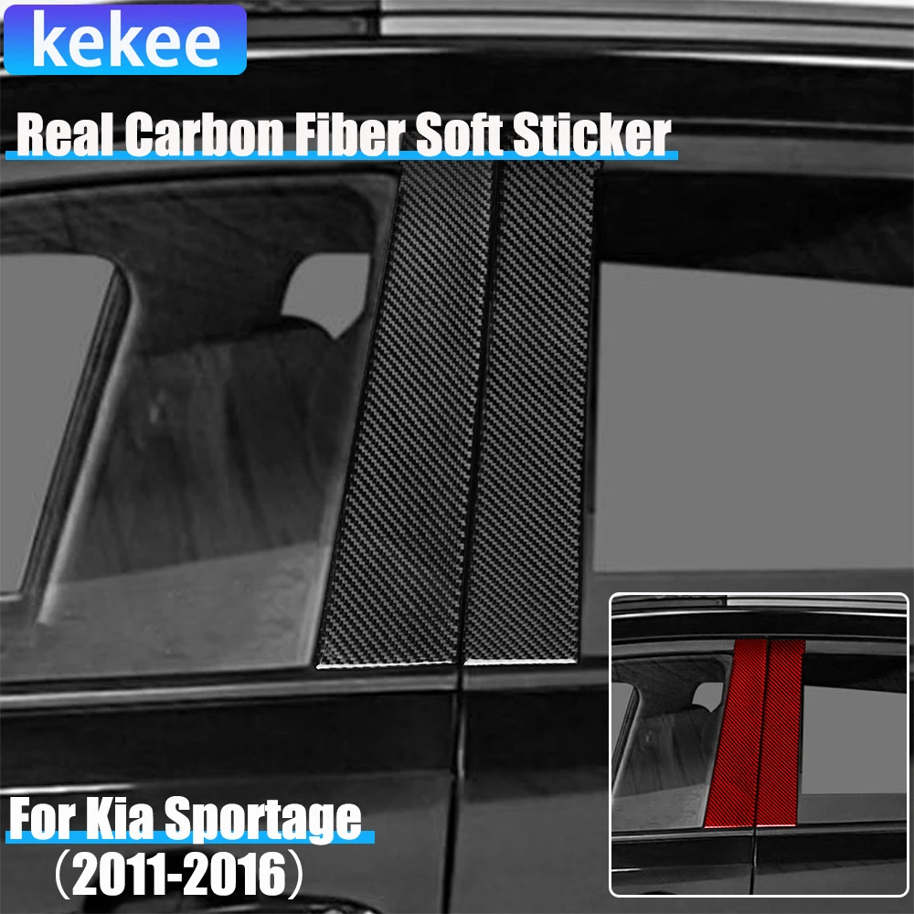 

Автомобильные аксессуары из настоящего углеродного волокна, декоративная крышка на центральной стойки, мягкая наклейка для Kia Sportage 2011 2012 2013 2014 2015 2016