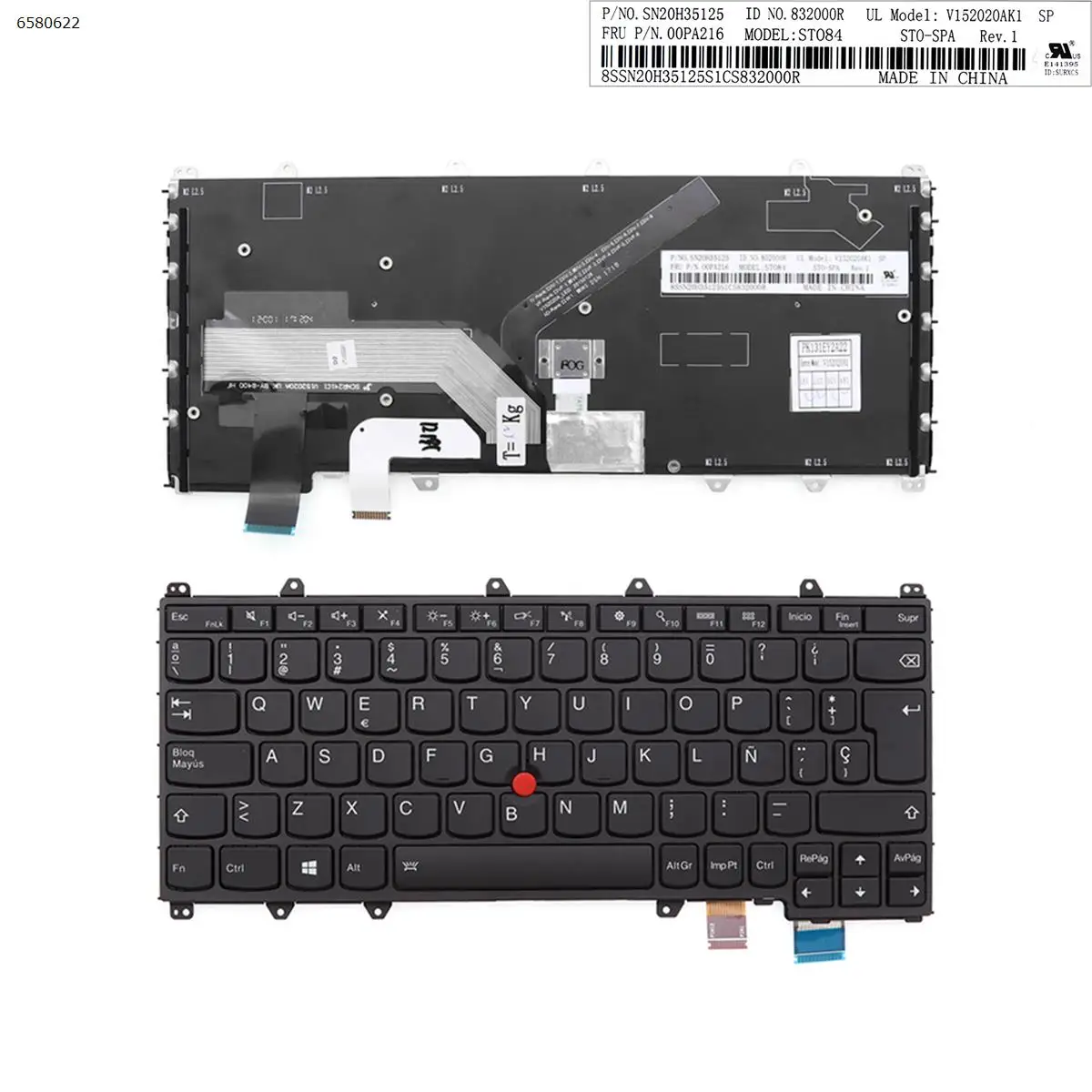 SP Laptop Keyboard for Lenovo ThinkPad Yoga Y260 Black with Backlit & Point Stick