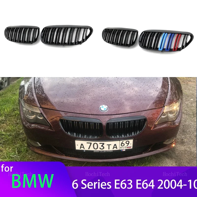 New Look Car Grille Grill Front Kidney Glossy 2 Line Double Slat For BMW 6 Series E63 E64 2004-2010 Racing Grilles Replacement