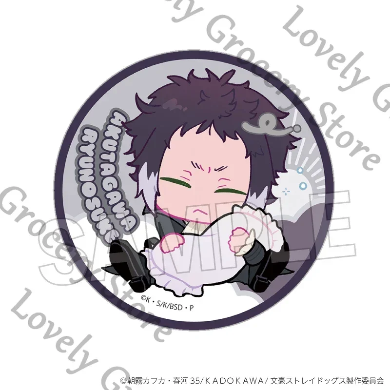 Bungo Stray Dogs Fyodor D Nikolai Gogol‌ Dazai Osamu Cosplay Anime Badge Emblem Genuine 56mm Brooch Cartoon Widget Pendants Fans view 6
