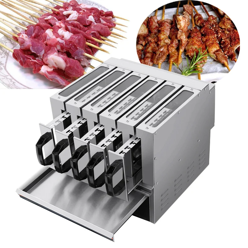

Commercial Automatic Electric Skewer Open Range Barbecue Grill Lamb Skewer Drawer Style Automatic Rotation New Smoke-Free Oven