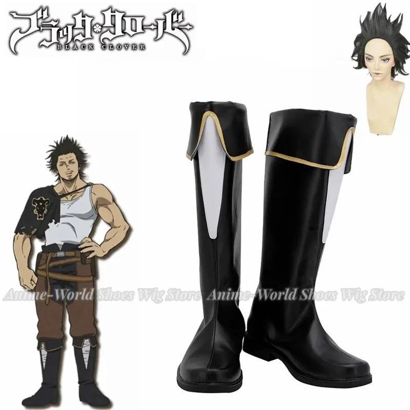 

Yami Sukehiro Boots Cosplay Halloween Party WIG Anime Shoes