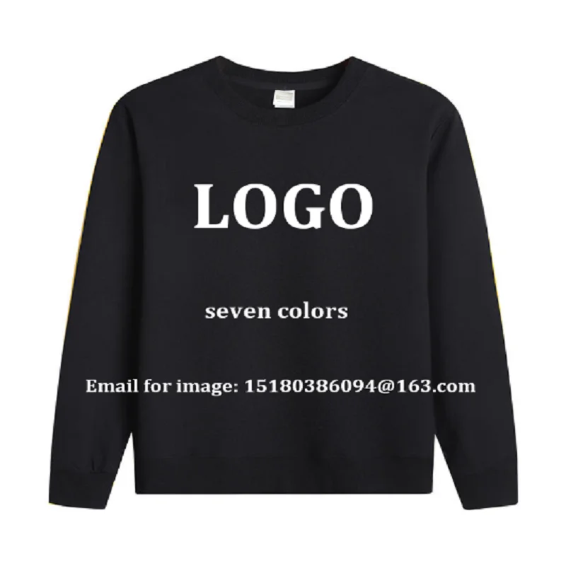 

New autumn and winter customized round neck autumn clothes for children You can customize your logo or pattern