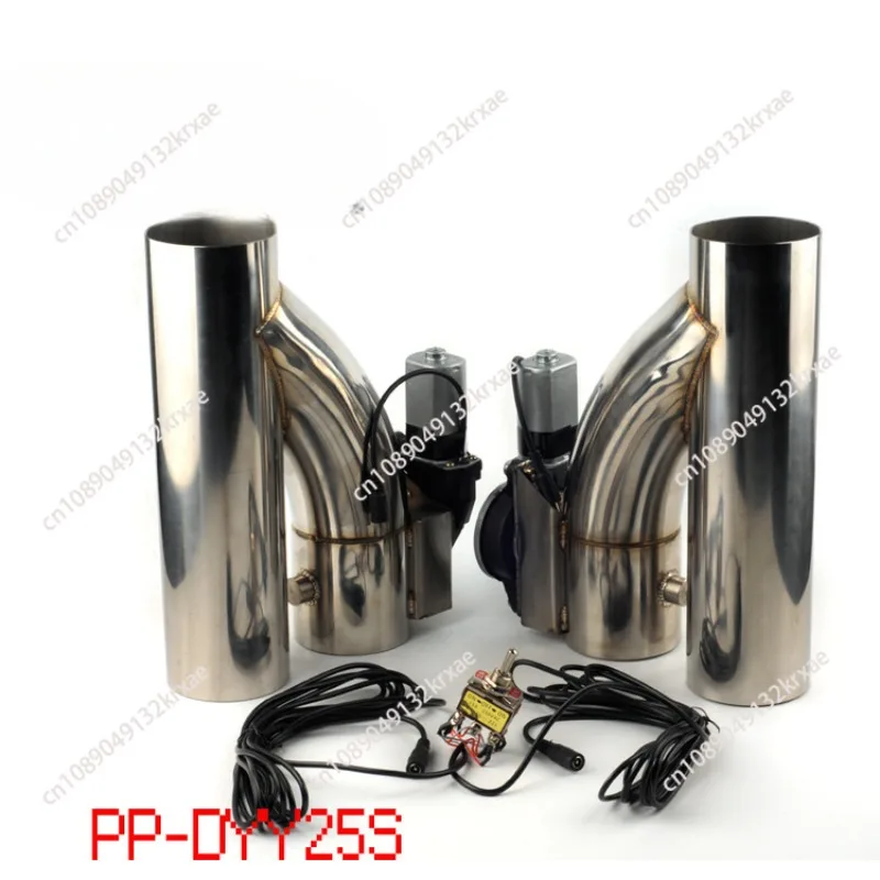 2.5, 3 inch car 2-in-1 sound wave chimney tail drum Y-shaped straight exhaust pipe modified exhaust pipe tail throat