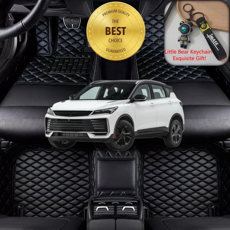 

Customized Fit for Geely Coolray Car Floor Mats Car Accessories Tailored Waterproof Auto Carpet Liner Mats Left/Right-hand Drive