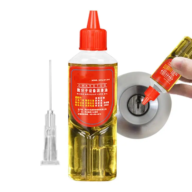 30ml Sewing Machine Lubricant Mechanical Antirust Bicycle Chain Lubricating Oil Electric Fan Bearing Door Lock Cores Machine Oil