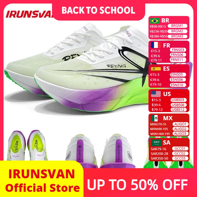 Sneaker Zone - IRUNSVAN メンズ プロフェッショナル フルカーボン プレート マラソン