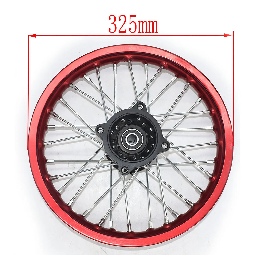 1.40x12inch Front Rims Aluminum Alloy Disc Plate Wheel Rims 1.40x12