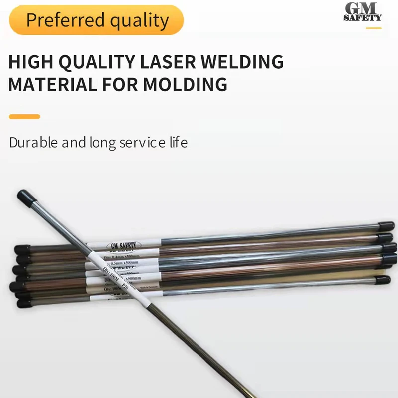 Material h13 do fio da soldadura do gm (HRC50-55) de 0.2/0.3/0.4/0.5/0.6mm do enchimento da soldadura do laser do molde 200 pces/1 tubo gmdievar