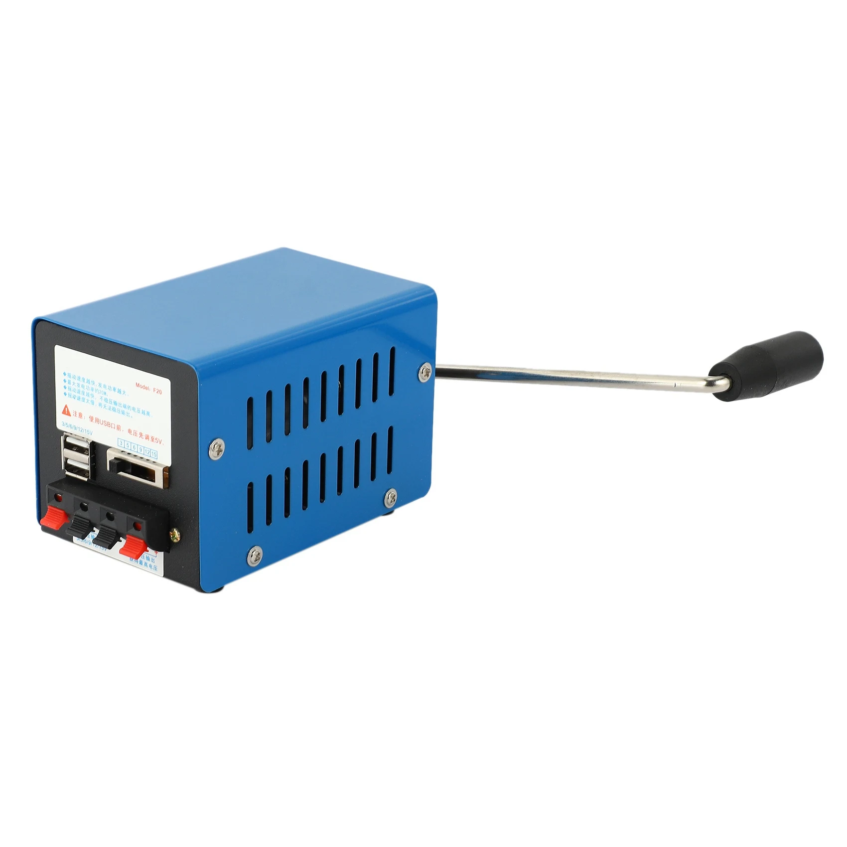 AT63-2X High Power Dynamo Portable Emergency Hand Power Hand Crank USB Charging