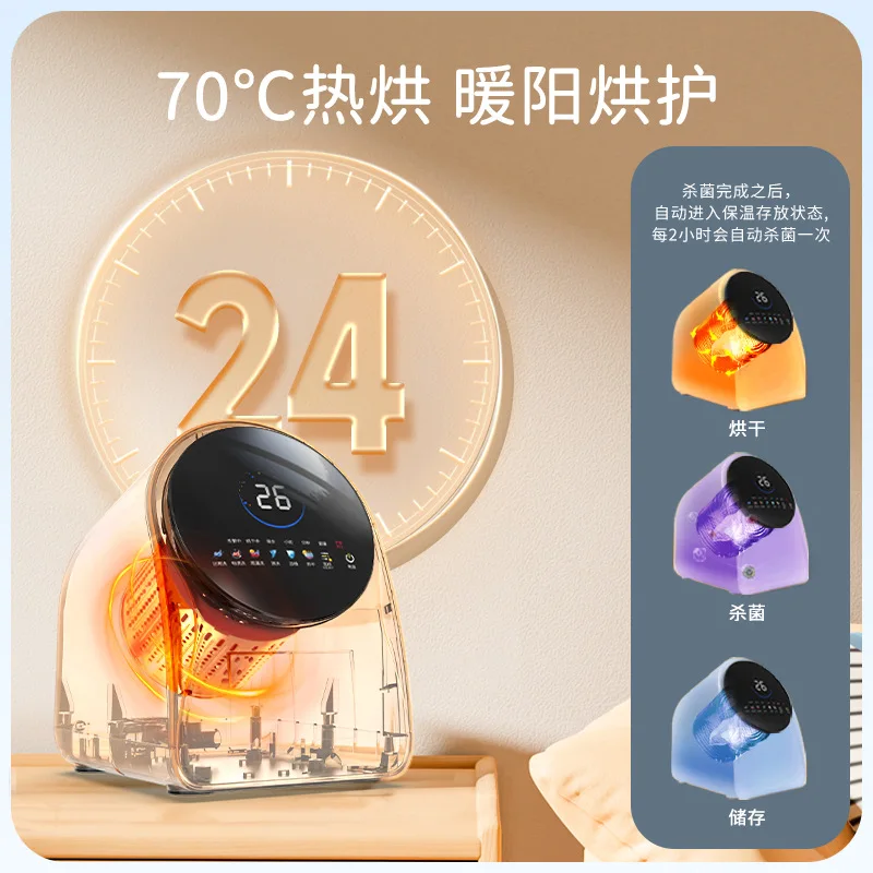 Fully Automatic Drum Underwear Washing Machine, All-in-One Washing, Draining and Drying, Mini Laundry Washer