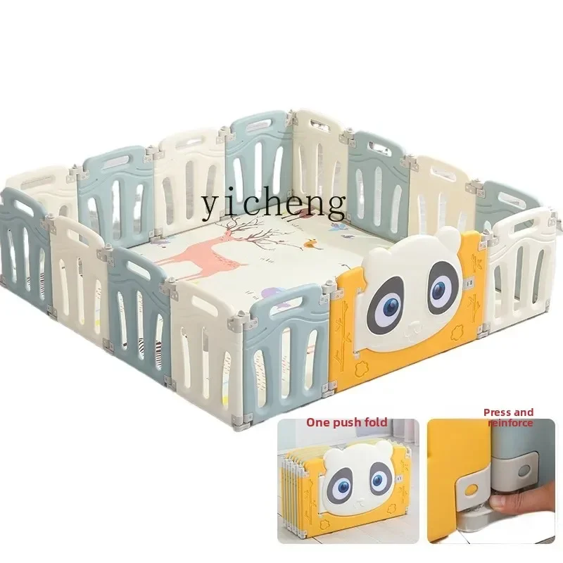 Baby Fence Baby Children's Home Safety Crawling Mat Reinforced Foldable Game Park FenceD26