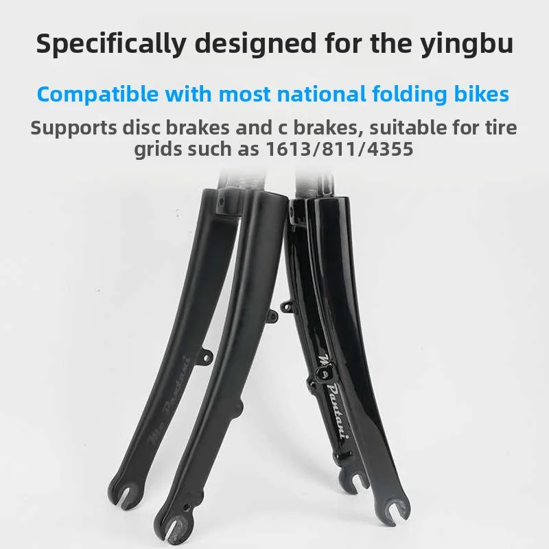 RIRO Brompton Carbon Fiber Front Fork Lightweight 245g 74MM Disc Brake C Brake Universal High Strength