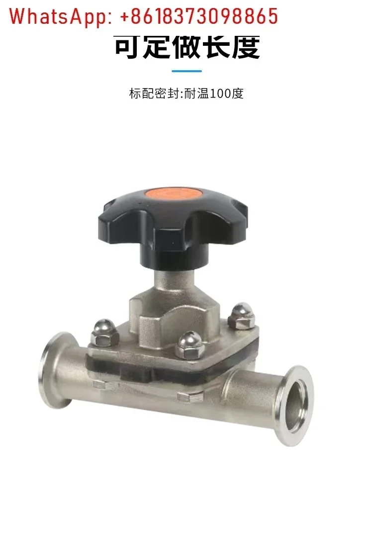 

Quick Load Diaphragm Valve High Temperature Double Diaphragm 316 Stainless Steel Food and Pharmaceutical Clamp Plate