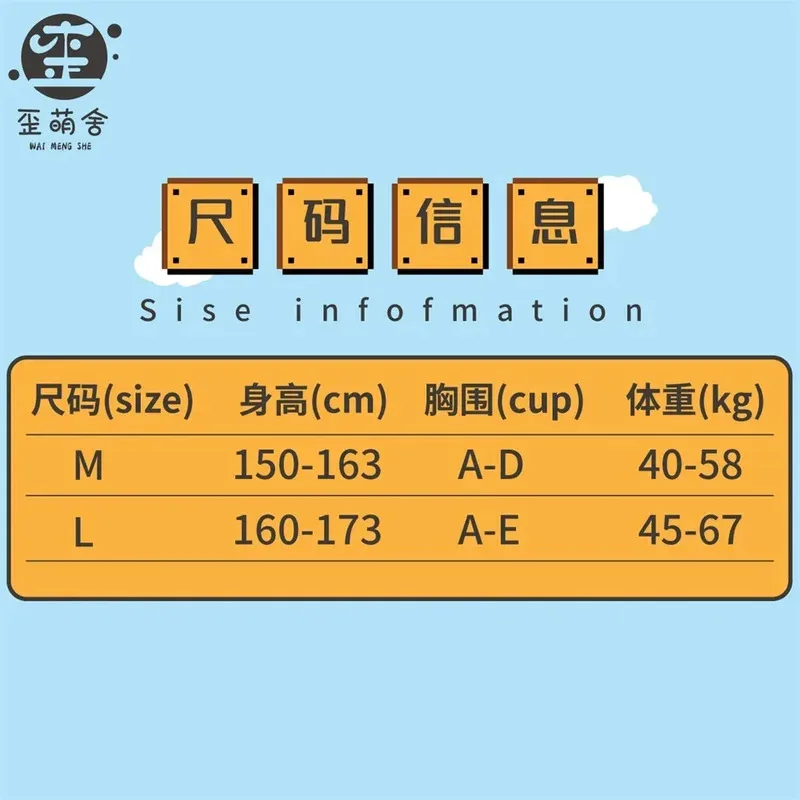 사이애니메 보우세트 코스프레 의상 프린세스 토드스툴 피치 블랙 터틀 쉘 테일 라텍스 캣슈트 게임 이벤트용
