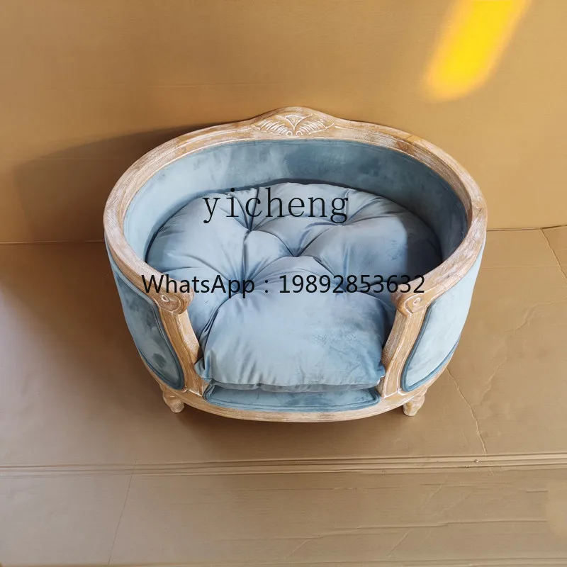 F1 Pet Bed Supplies Doghouse Cathouse Vintage Solid Wood National Lampoon's Animal House Furniture